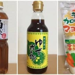 【業務スーパー】即リピ決定!ハイコスパでおいしすぎる調味料3選