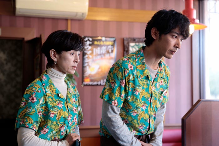 鈴木保奈美、上杉柊平「プライベートバンカー」第8話(C)テレビ朝日