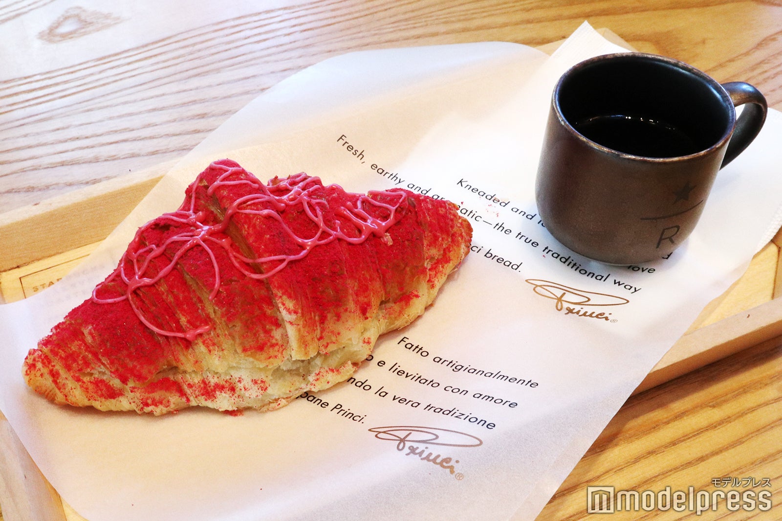 「コルネッティ ランポーネ チョコラート」（C）モデルプレス