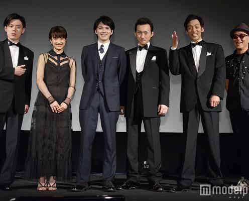 ピース又吉「火花」初上映で早くも絶賛の声 キャスト陣も自信「世界に通じる」