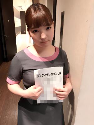 堀川杏美（提供画像）