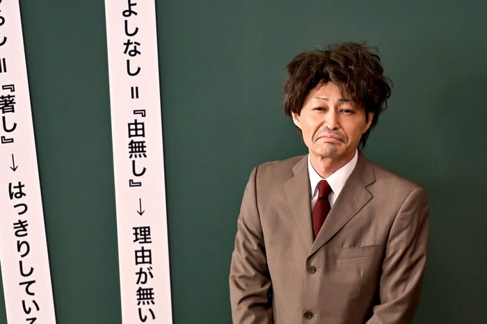 安田顕「ドラゴン桜」第9話より(C)TBS