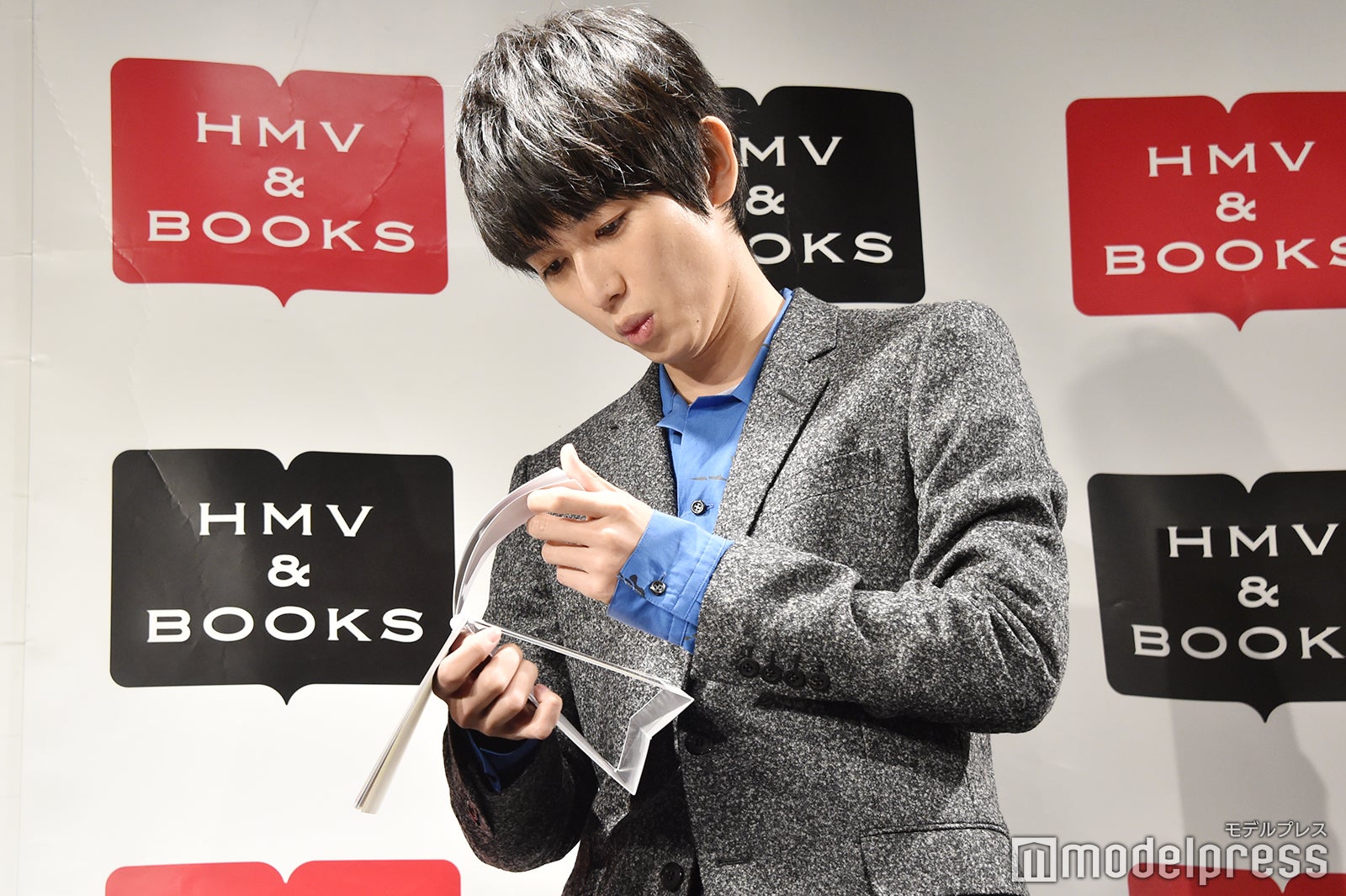 本郷奏多（C）モデルプレス