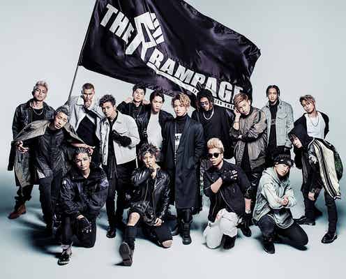 THE RAMPAGE from EXILE TRIBE、メジャーデビュー決定