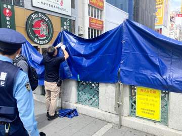 W杯日本勝利に大阪・道頓堀はお祭り騒ぎ 警察官ら約100人厳戒態勢でダイブ阻止