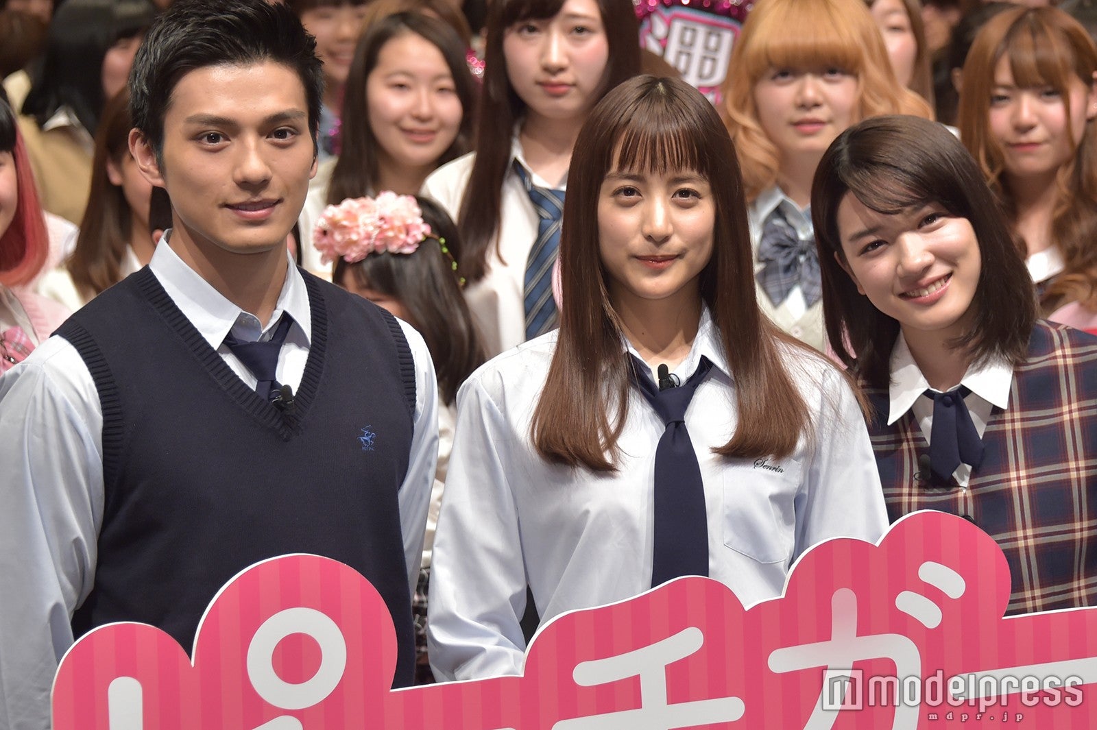 真剣佑、山本美月、永野芽郁 （C）モデルプレス