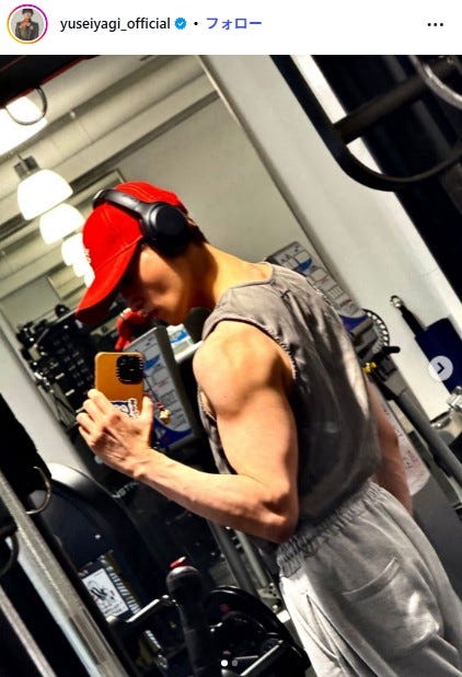 八木勇征Instagramより