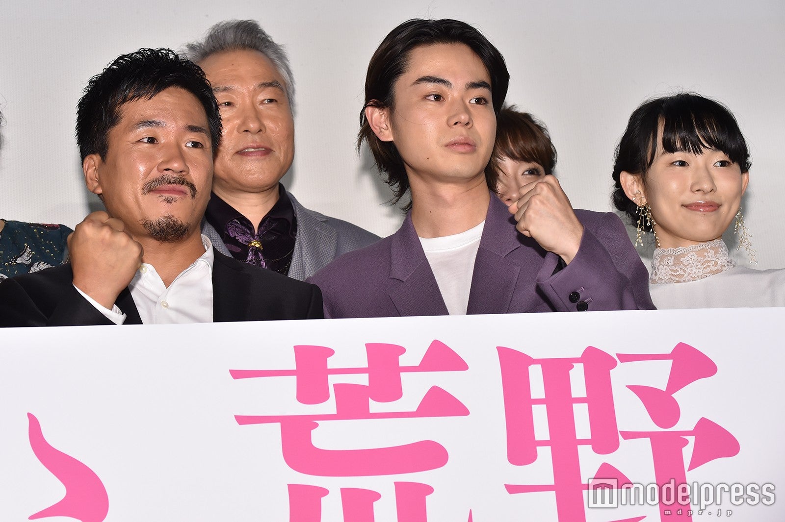 ヤン・イクチュン、菅田将暉、木下あかり （C）モデルプレス