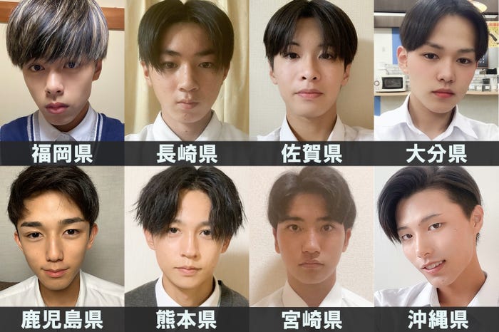 男子高生ミスターコン22 47都道府県別 一番のイケメン高校生 を発表 セミファイナリスト118人決定 Sns審査結果 モデルプレス 男子高生ミスターコン22 47都道府県別 一番のイケメン高校生 を発表 セミファイナリスト118人決定 Sns審査結果 モデルプレス