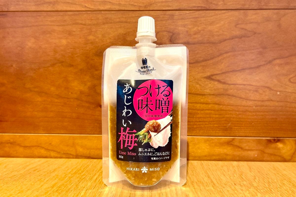 ひかり味噌 つける味噌