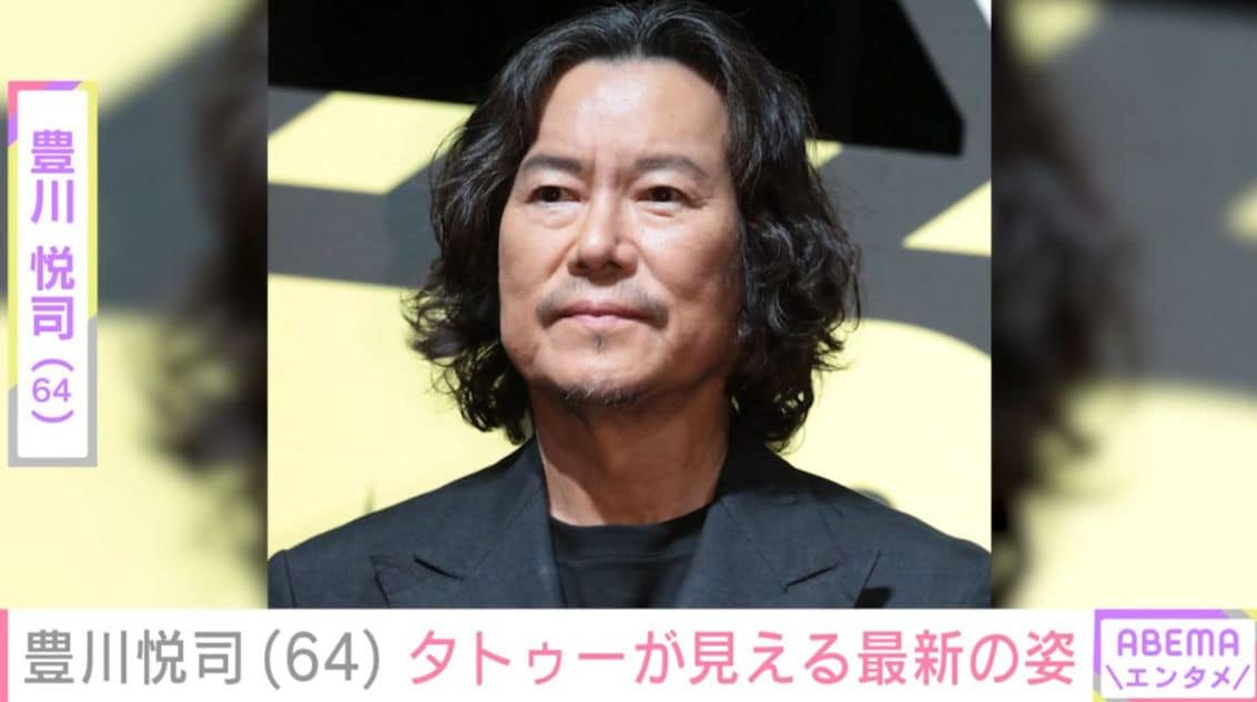 豊川悦司（64）、「右手に蛇が」腕のタトゥーが見える最新の姿に反響「どこまで絵になる男なんでしょう」
