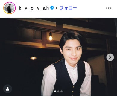 本田響矢Instagramより