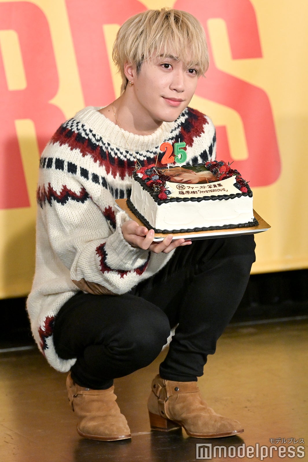 藤原樹（C）モデルプレス