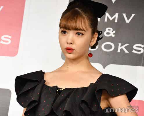 藤田ニコル、サインの転売に注意喚起