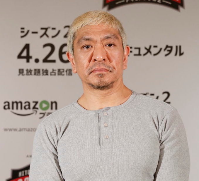 松本人志の食事に対する珍回答 にバナナマン設楽ツッコミ 発想が モデルプレス 松本人志の食事に対する珍回答 にバナナマン設楽ツッコミ 発想が モデルプレス