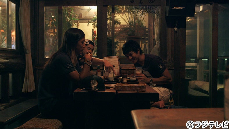 伊東大輝、菅谷哲也、保田賢也／「テラスハウス」8月4日放送回より