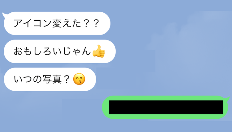 なんなの アイコンを変えるたびに反応してくる人を撃退するline モデルプレス なんなの アイコンを変えるたびに反応してくる人を撃退するline モデルプレス
