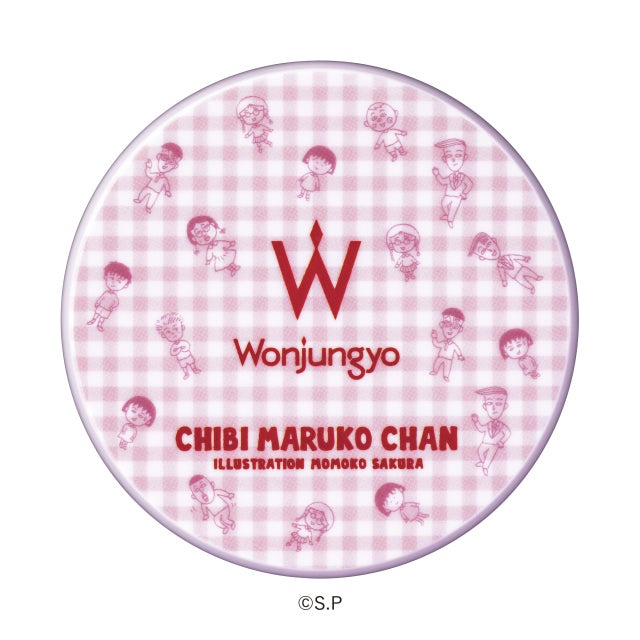 ウォンジョンヨ エアリーフィルターパクト C全2色　各2,200円（税込）／提供画像