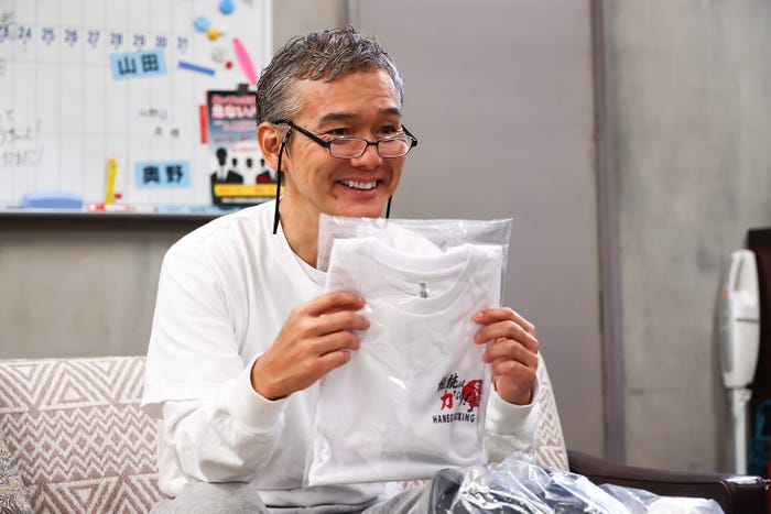 渡部篤郎「あのクズを殴ってやりたいんだ」最終話(C)TBS