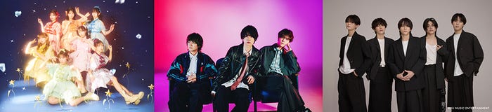 FRUITS ZIPPER、マルシィ(提供写真)WILD BLUE(YK MUSIC ENTERTAINMENT)