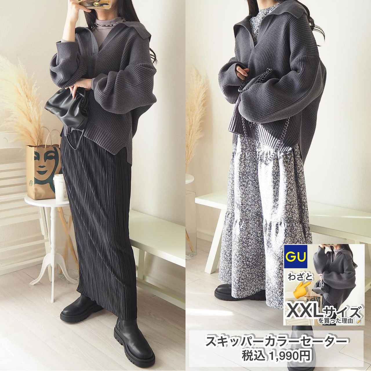 画像3: