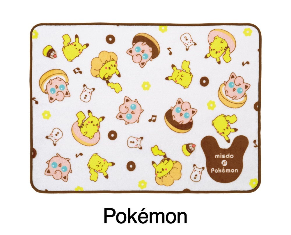 ミスド ポケモン ブランケット（ホワイト）／提供画像