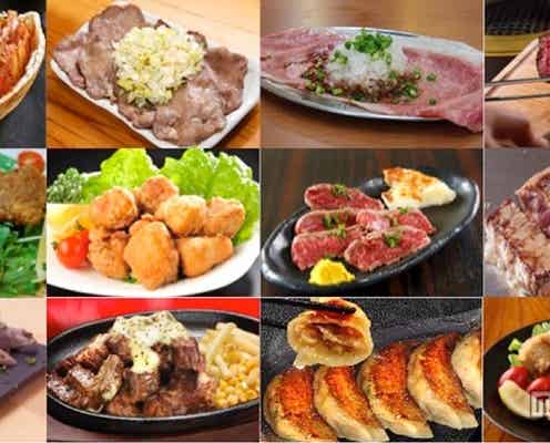 「肉フェス」歴代王者&地元店舗が新潟に集結