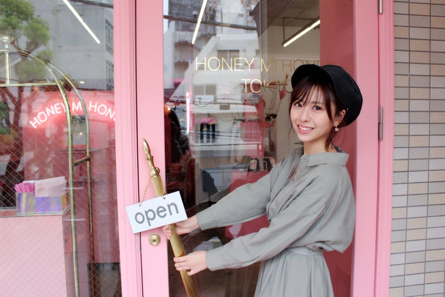 CAFÉ HONEY MI HONEY外観