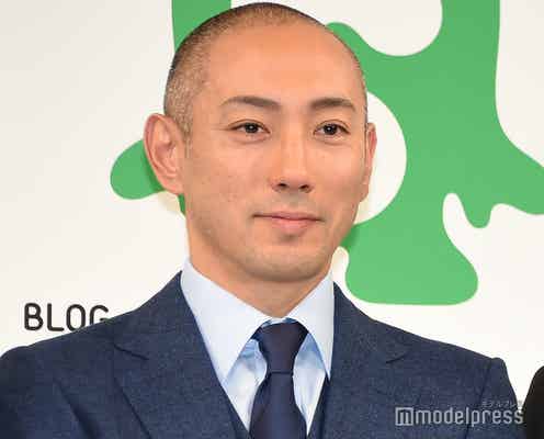 市川海老蔵、Twitter開設も嘆き