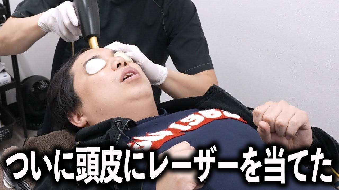 霜降り明星・せいや、断り続けてきた案件を解禁！「信じていいんですね」