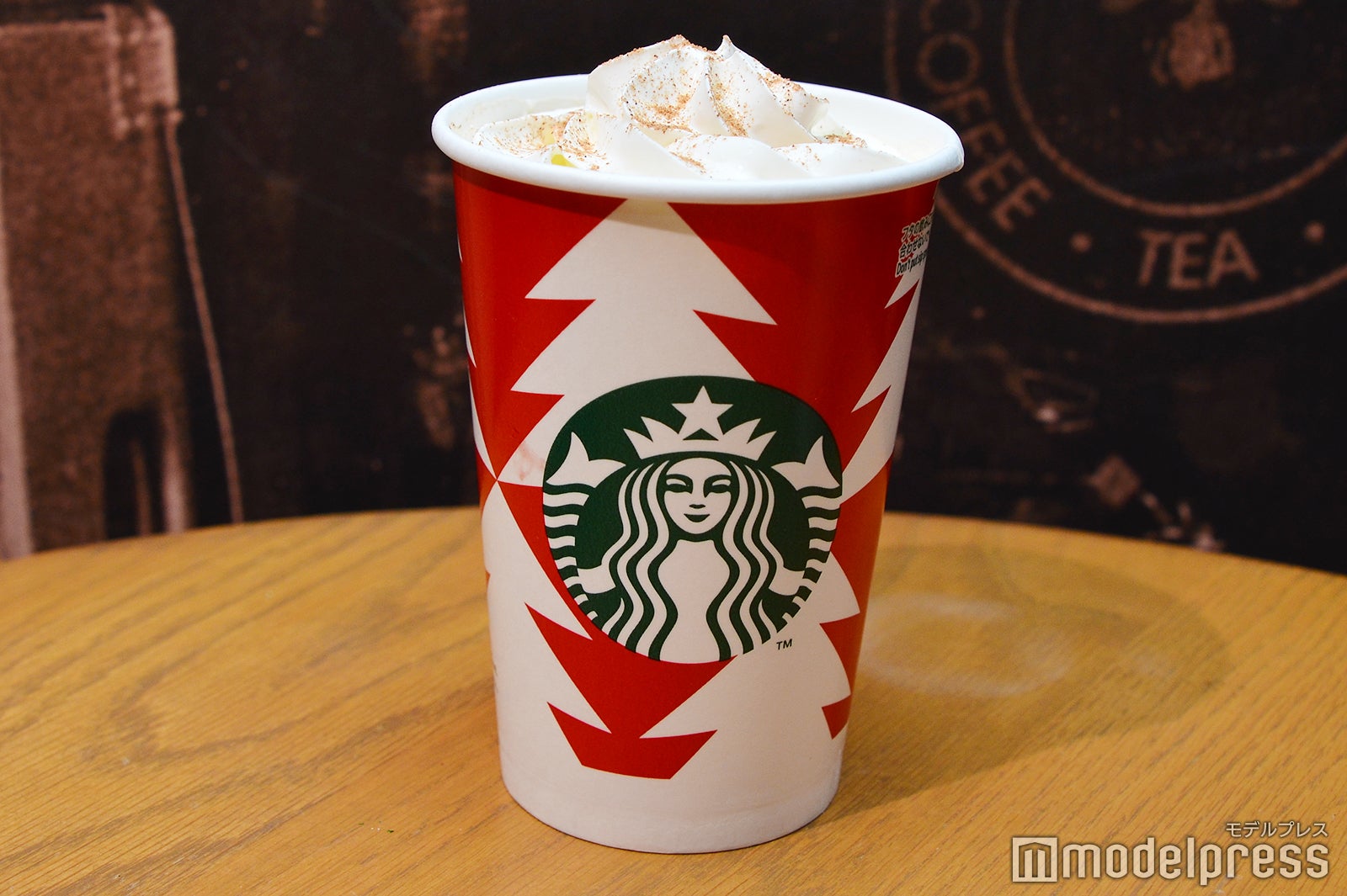 ジンジャーブレッド ラテ（C）モデルプレス