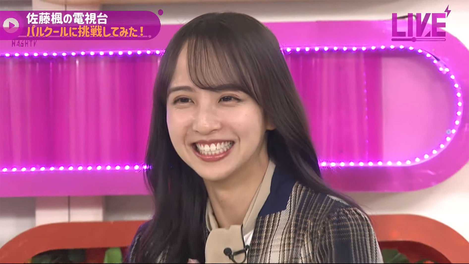 佐藤楓／乃木坂46YouTubeチャンネル「乃木坂配信中」乃木坂46時間TVより