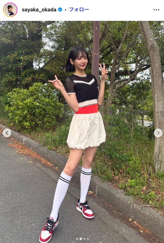 岡田紗佳Instagramより