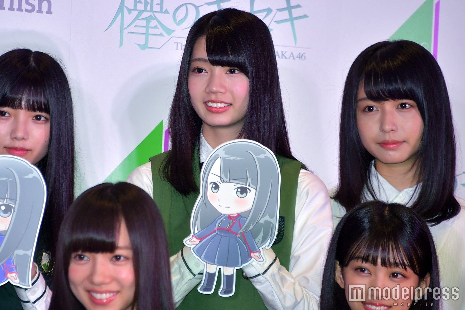 高本彩花（C）モデルプレス