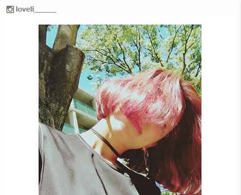 ラブリ、ド派手ピンクヘアに「かわいすぎる」の声