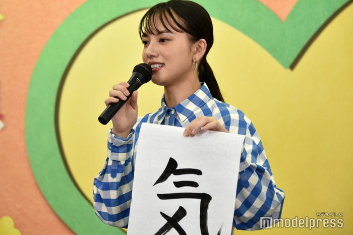 「気」を披露した清原果耶(C)モデルプレス