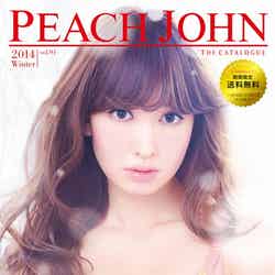 「PEACH JOHN vol.91　Winter」無料配布用カタログ
