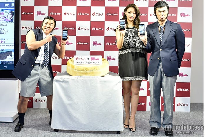 (左から)スギちゃん、高橋メアリージュン、小島よしお