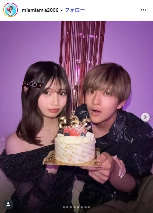 藤田みあInstagramより