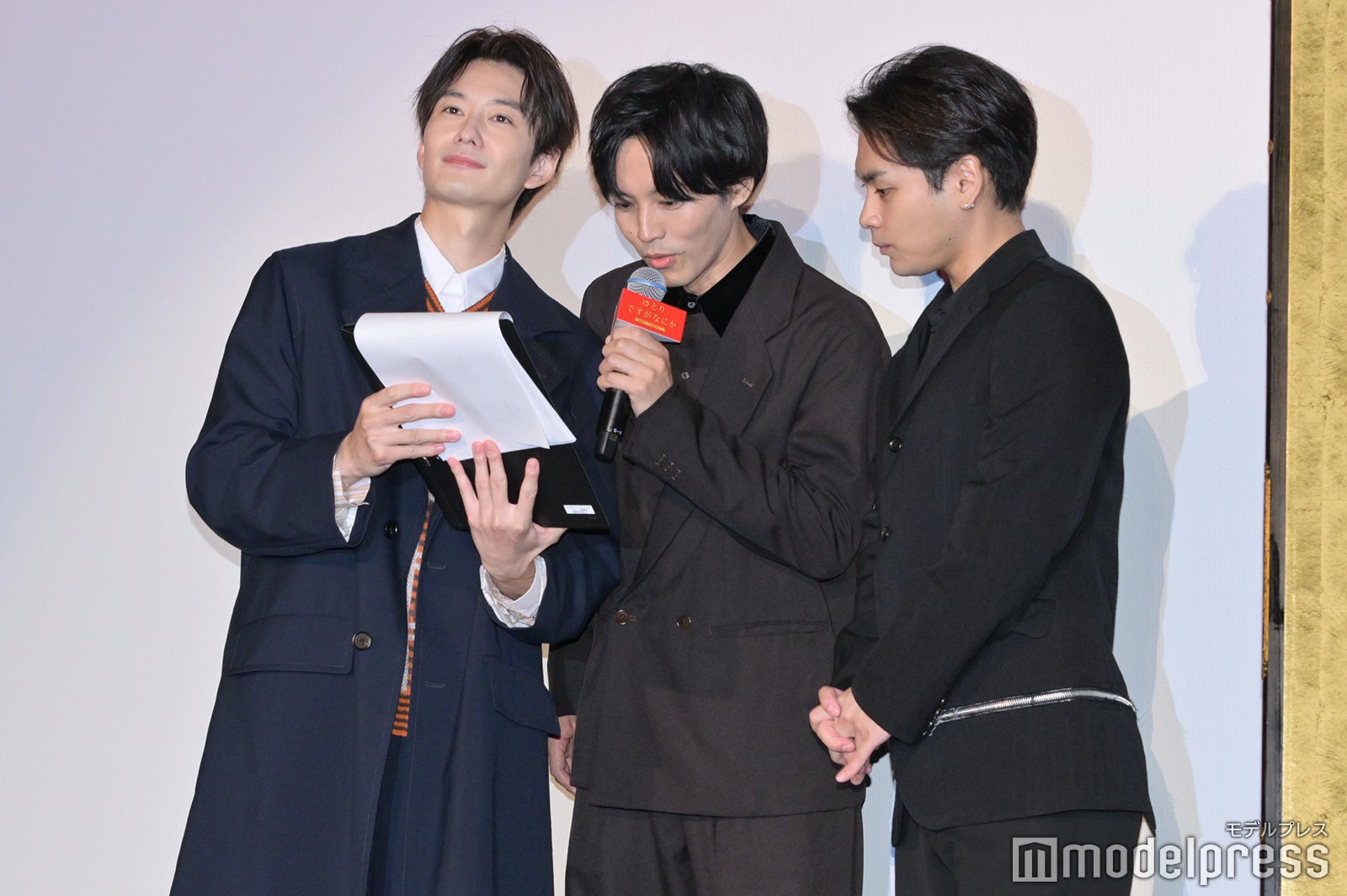 岡田将生、松坂桃李、柳楽優弥（C）モデルプレス