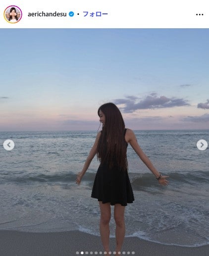 ジゼルInstagramより
