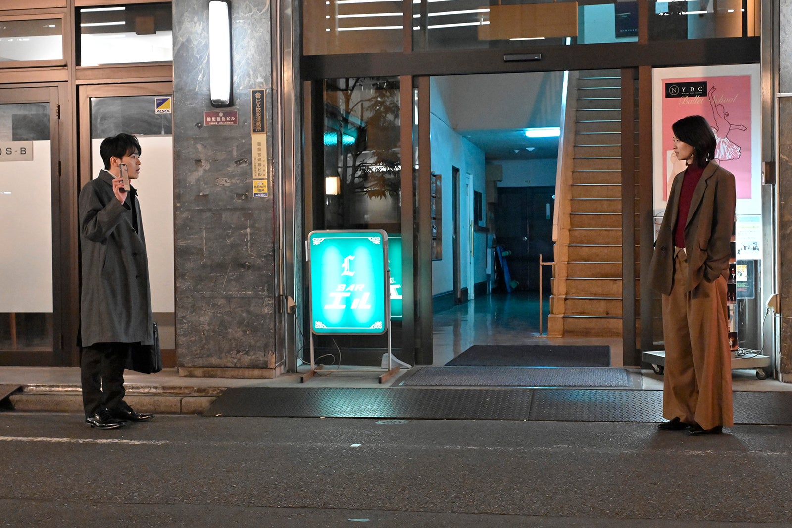 松倉海斗、片山友希「トーキョーカモフラージュアワー」第4話（C）ABC