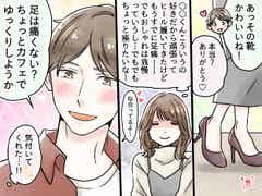 手に入れたい 男性が好きな女性を落とすためにする行動 モデルプレス 手に入れたい 男性が好きな女性を落とすためにする行動 モデルプレス