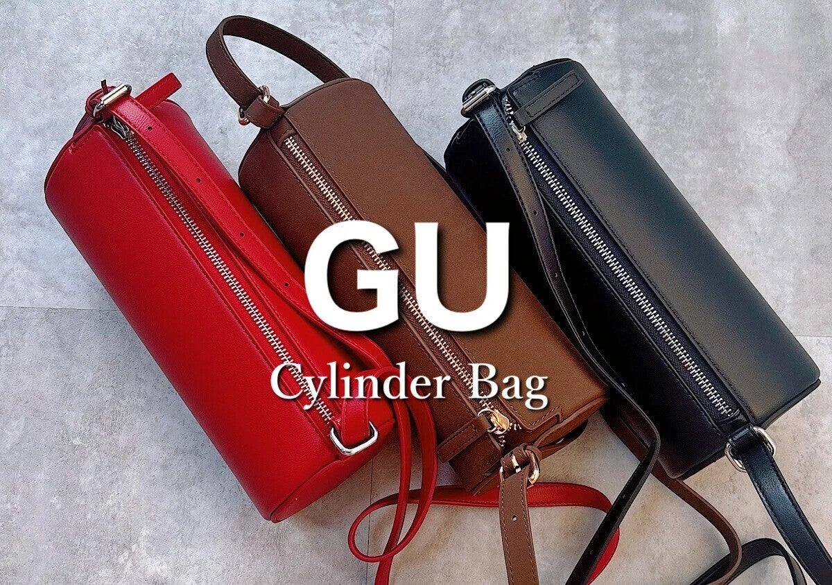 GUの春バッグ早く買えばよかった！可愛くて使い勝手よすぎ♡お値段以上の優秀アイテム5連発