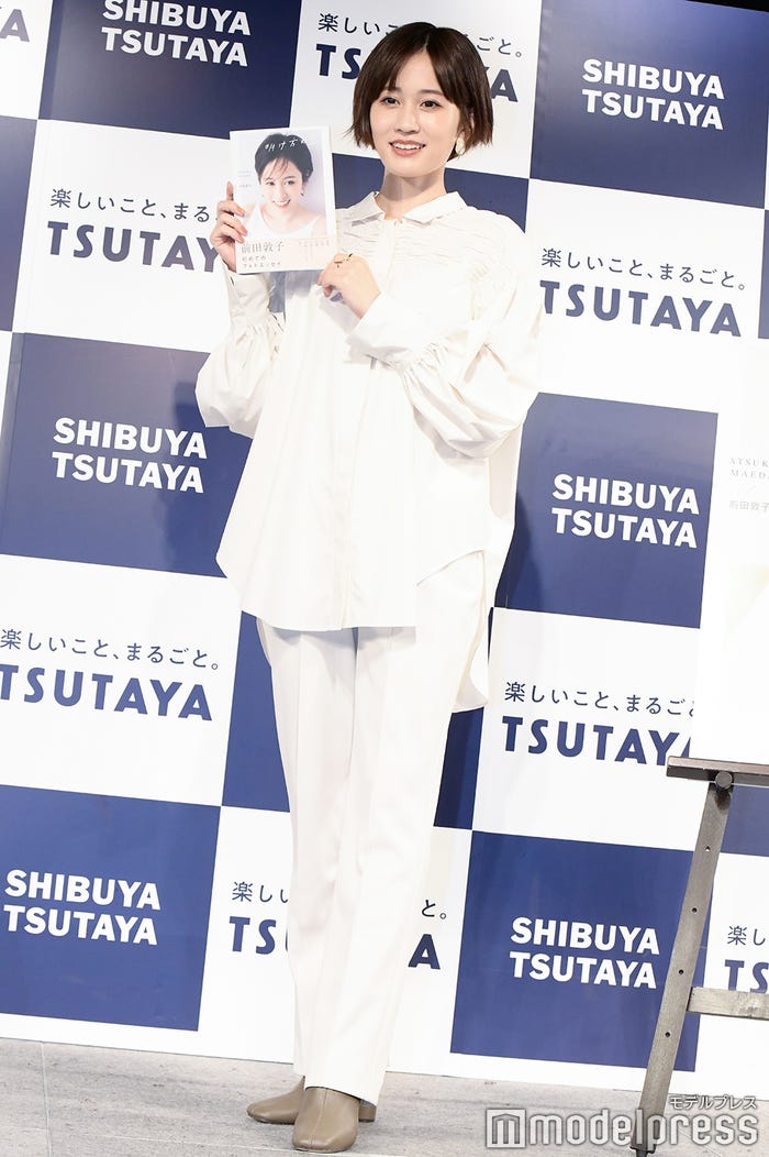 前田敦子(C)モデルプレス