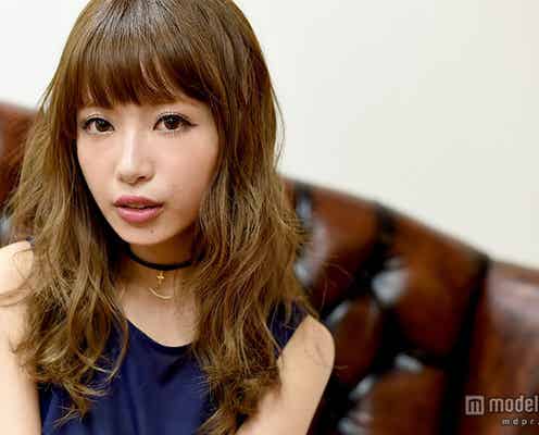 くみっきー、元彼との破局理由を激白「許せなかった」