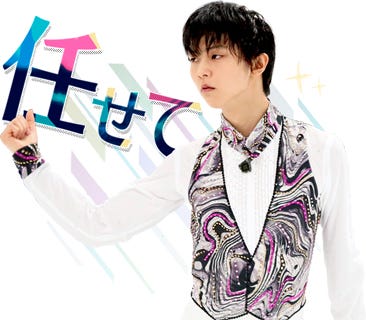 「任せて」(C)LINE SMILE Project 2019