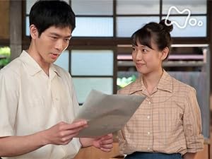 「戸田恵梨香&松下洸平」
