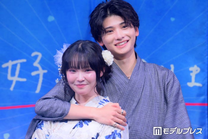 相塲星音、河村叶翔(C)モデルプレス