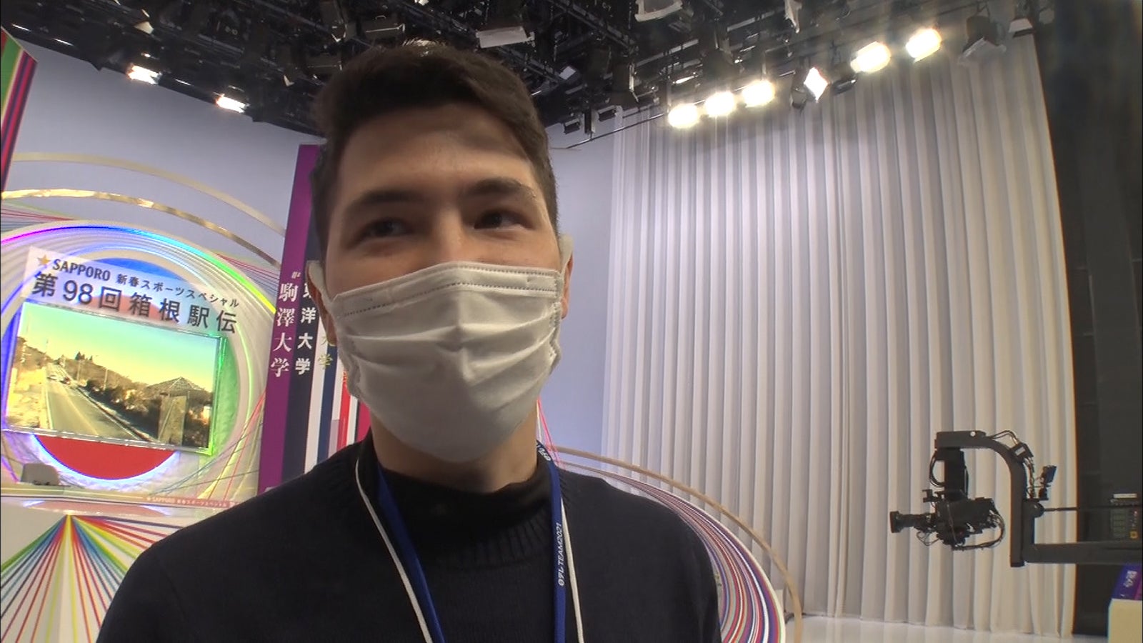 澁谷善ヘイゼルアナウンサー （C）日本テレビ